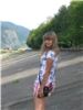 Аватарка