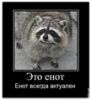 Аватарка