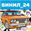 Аватарка