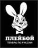 Аватарка