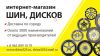 Аватарка
