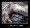 Аватарка