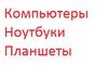 Аватарка