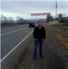 Аватарка