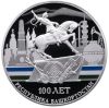 Аватарка