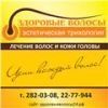 Аватарка