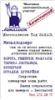 Аватарка