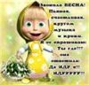 Аватарка