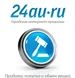 Аватарка