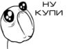 Аватарка