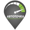 Аватарка