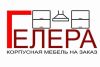 Аватарка