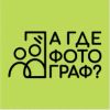 Аватарка