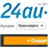 Аватарка