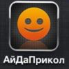 Аватарка
