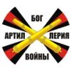 Аватарка