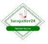 Аватарка