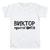Аватарка