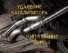 Аватарка