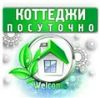 Аватарка