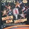 Аватарка
