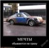 Аватарка