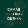 Аватарка