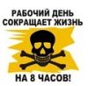 Аватарка
