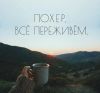 Аватарка