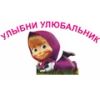 Аватарка