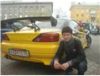 Аватарка