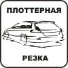 Аватарка