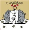 Аватарка