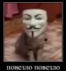 Аватарка