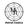 Аватарка