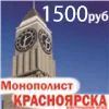 Аватарка