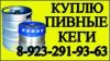 Аватарка