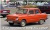Аватарка
