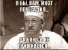 Аватарка