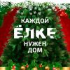 Аватарка