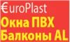 Аватарка