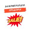 Аватарка