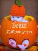 Аватарка
