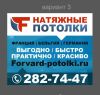 Аватарка