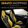 Аватарка