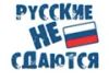 Аватарка