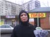Аватарка