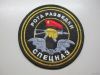 Аватарка
