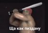 Аватарка