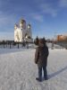 Аватарка